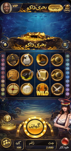 yellow game 777 login